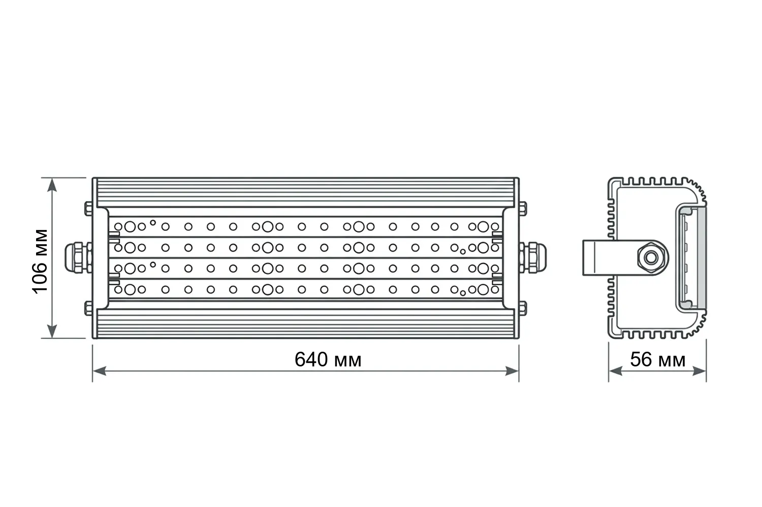 Светильник Энергон L Fire 90